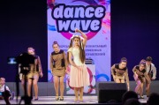 Dance wave 2013-23.jpg title=